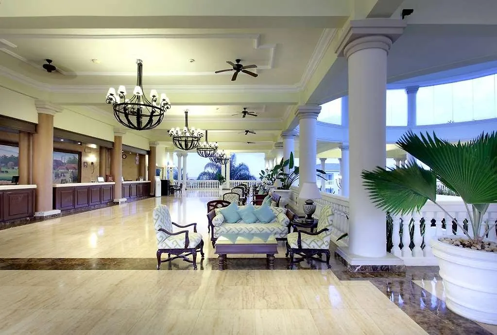 Grand Palladium Jamaica, All Inclusive Resort & Spa モンテゴ・ベイ